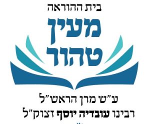 IMG-20260308-WA0049 (1)